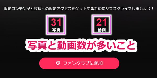 Stripchat̃t@Nu̓ŎsȂRcbʐ^Ɠ搔