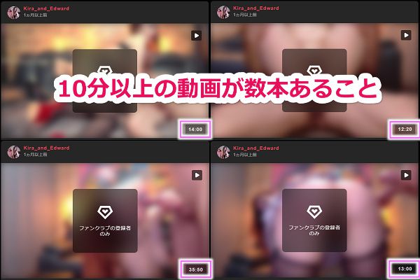 Stripchat̃t@Nu̓ŎsȂRcb10ȏ̓悪{邱