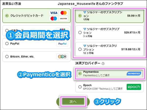 Stripchat̃t@Nuɓ菇4