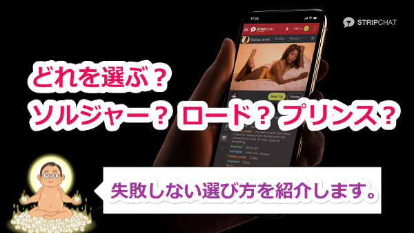 Stripchat̃t@Nû߂̓\W[