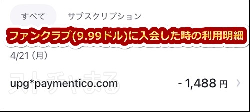 Stripchat̃t@Nuɓ̃NWbgJ[hp