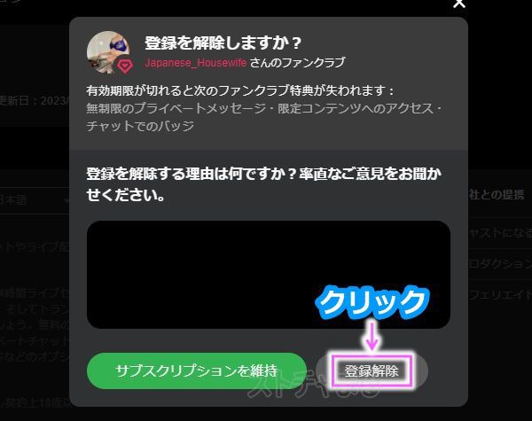 Stripchat̃t@Nuމ菇2