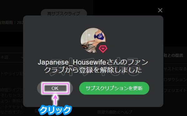 Stripchat̃t@Nuމ菇3