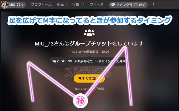 stripchat̃O[v`bgɎQ菇4