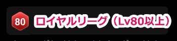 stripchatC[O