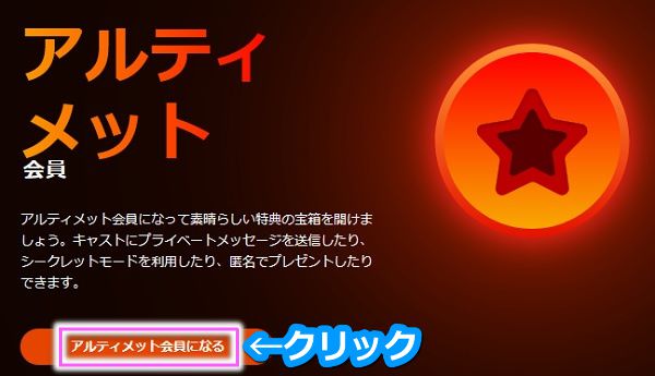 stripchat̃AeBbgɓo^菇1