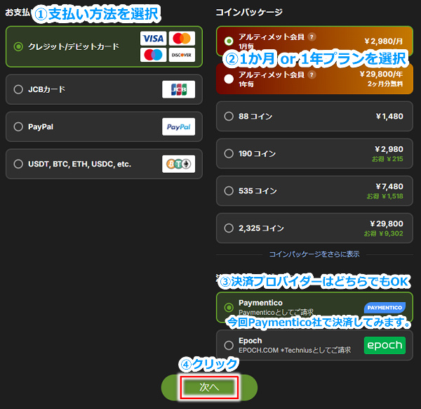 stripchat̃AeBbgɓo^菇2