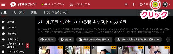 StripchatVvJg菇4