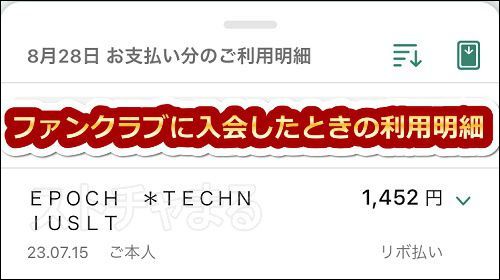 Stripchat̃t@Nuɓ̃NWbgJ[hp