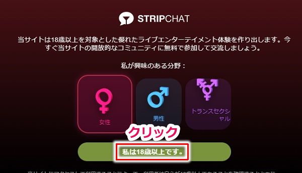 StripchatVvJg菇1