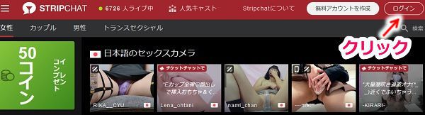 StripchatVvJg菇2