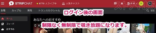 stripchat̃OC菇4