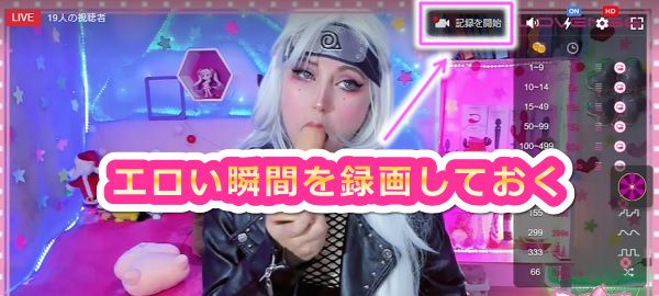 Stripchat̘^