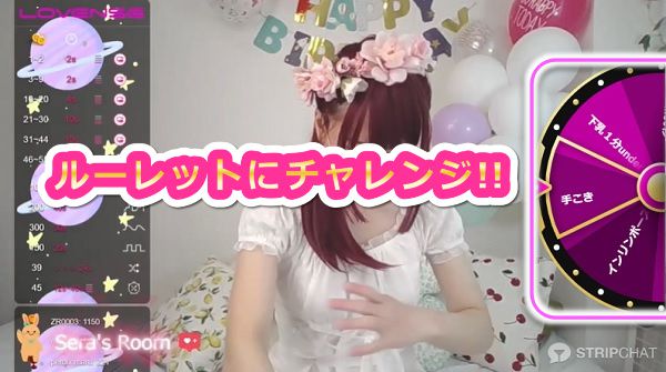 Stripchat̃[bgQ[