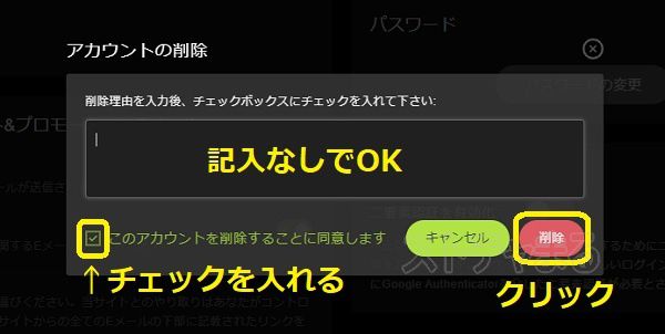 Stripchat̑މ菇5