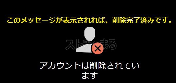 Stripchat̑މ菇7