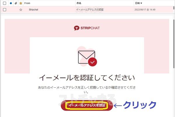 Stripchat50RCv[gI̎Q菇1