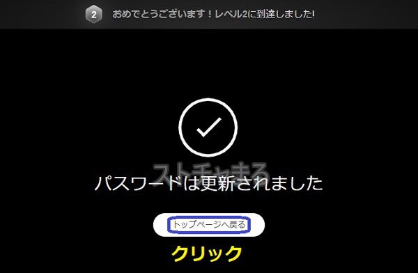 Stripchat50RCv[gI̎Q菇3