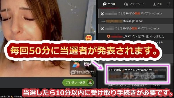 Stripchat50RCv[gI̎Q菇6