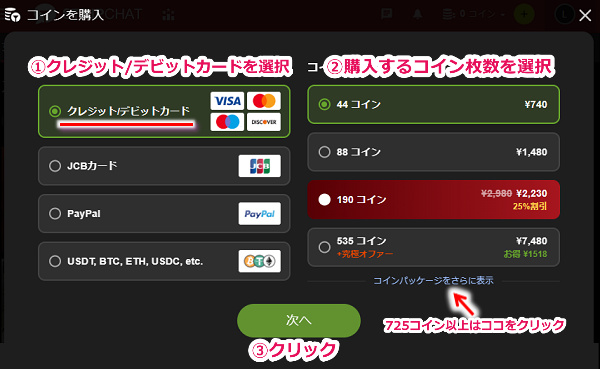 StripchatVvJg菇5