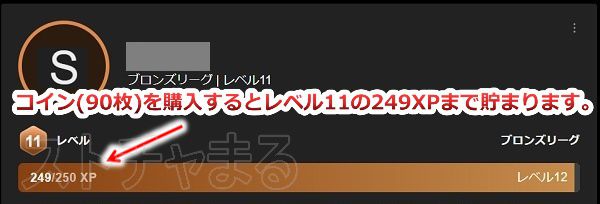 Œ̉ۋzStripchat̃x12܂ŌIɏグ菇3