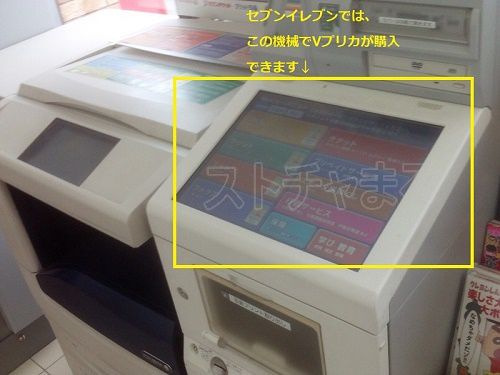 stripchatVvJg菇yRrjwҁz1